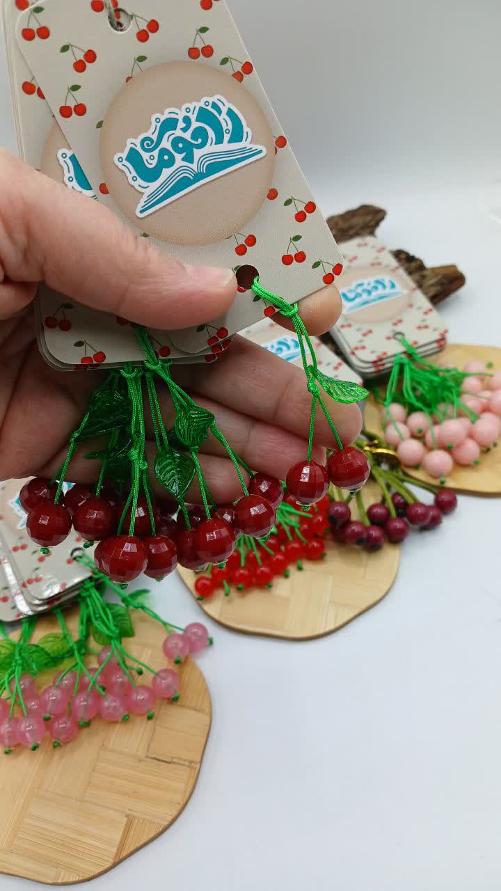 آویزک راحوما زرشکی بسته ی ۳۳تایی