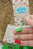 آویز گوشی آلبالویی